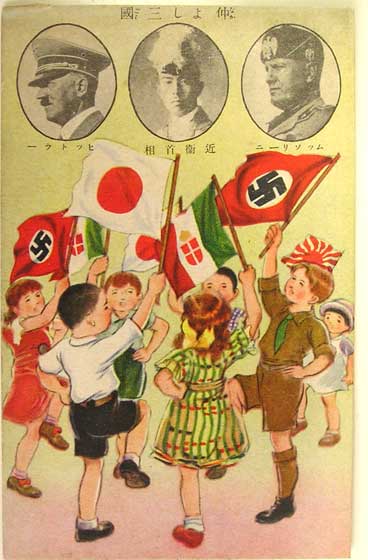 Un cartel de propaganda japonesa con motivo del Pacto Tripartito. Los buenos amigos en tres países