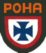 Símbolo de la brigada, en cirílico significa RONA