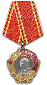 Orden de Lenin