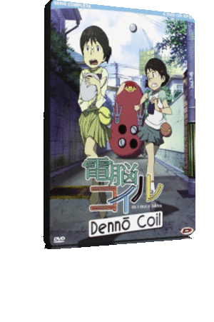Denno Coil (2007) 4xDVD9 Copia 1:1 ITA JAP Sub ITA Denno Coil (2007) 4xDVD9 Copia 1:1 ITA JAP Sub ITA