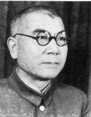 Akira, Mutō. comandante Fza. Exped. de las Filipinas. Culpable, condenado a muerte