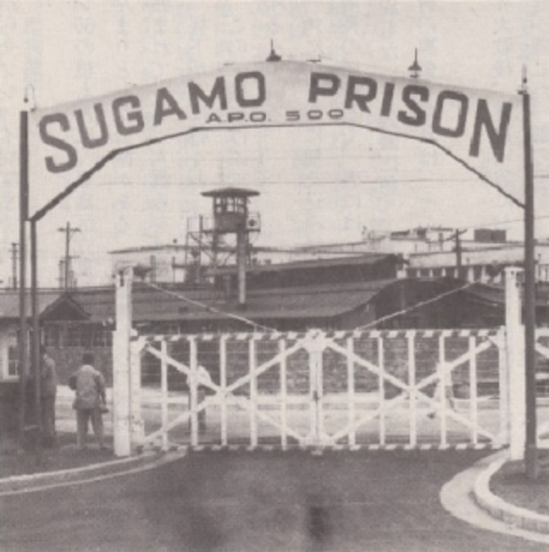Prisión de Sugamo, donde estaban los acusados