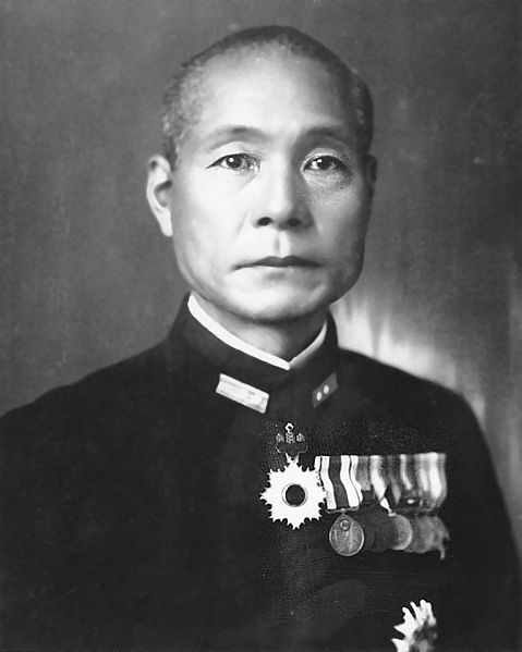 Vicealmirante Gunichi Mikawa