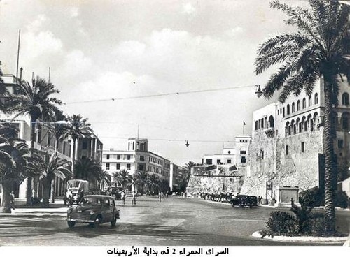 Trípoli, antes de la Guerra