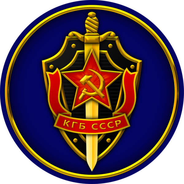 Emblema del KGB