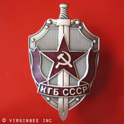 Placa del KGB