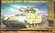 Tiger Model 1/35 4611 Russian BMPT-72 Terminator II DSC05684