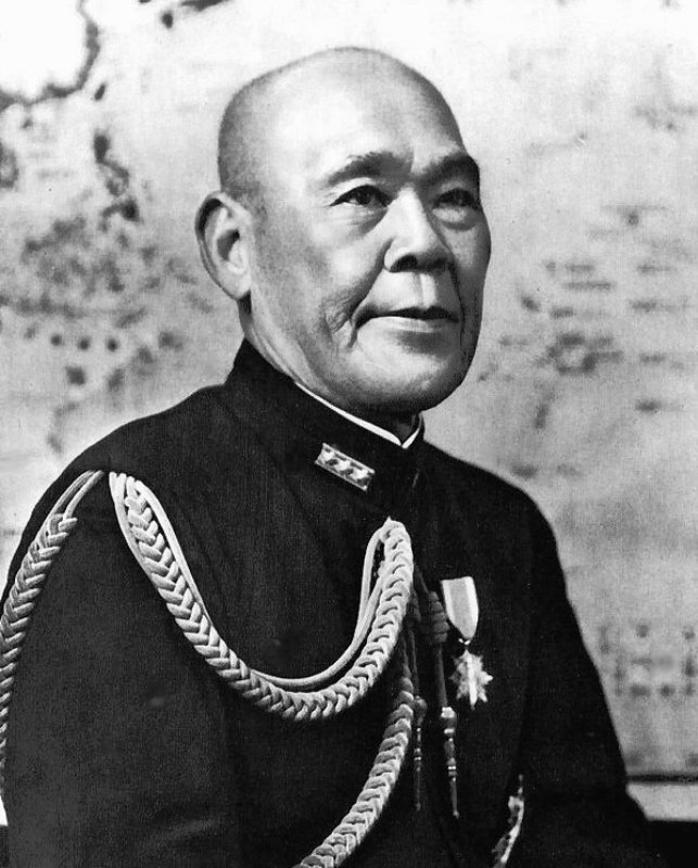 Shimada, Shigetaro. Ministro de la Marina. Culpable, condenado a cadena perpetua
