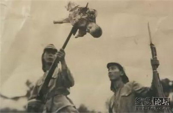 La Masacre de Nankín en 1937