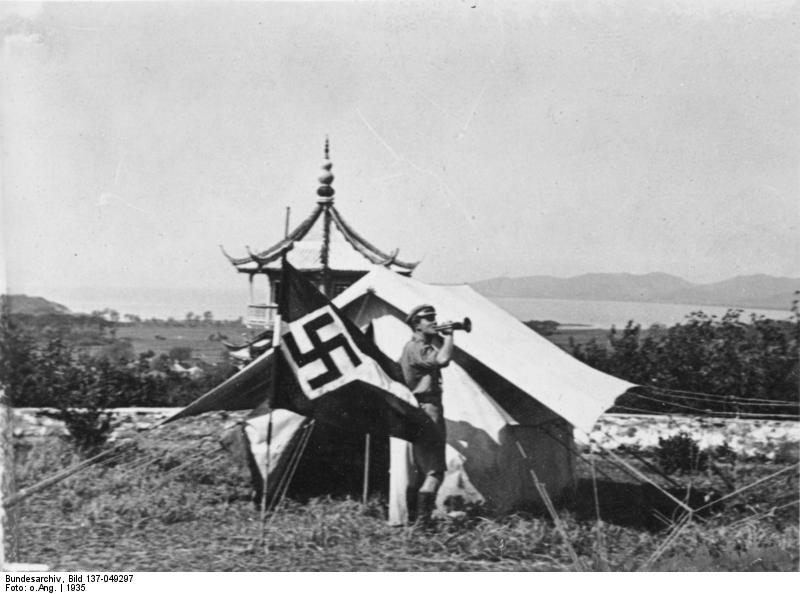Campamento de las HJ en China, en 1935, con el permiso del Gobierno de la República de China