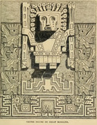 Руины цивилизации Инков Image
