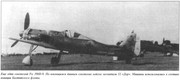 61041 Tamiya 1/48 Focke-Wulf Fw190 D-9 37
