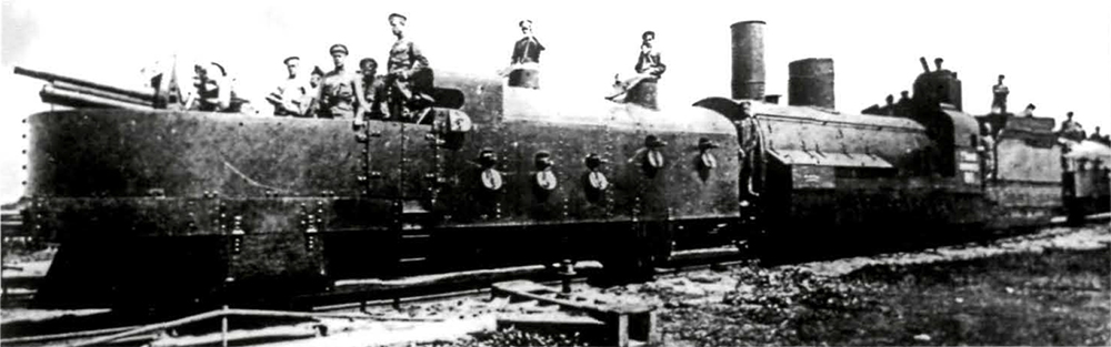 Los trenes blindados Bolcheviques iban desde simples improvisaciones hasta sofisticados diseños de varios torretas. Este es un ejemplo bastante típico de un tren blindado Vtoroy Sibirskiy, Segunda Siberia, el ex Khunkhun Nº 2 reconstruido en Tsaritsin en octubre de 1918. Su tripulación vino de la segunda batería de artillería de Siberia y el tren luchó en el frente Tsaritsin con el XIII Ejército, siendo posteriormente renombrado como Nº 1 BP