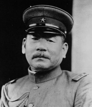 Minami, Jiro. Comandante del Ejército de Kwantung. Culpable, condenado a cadena perpetua