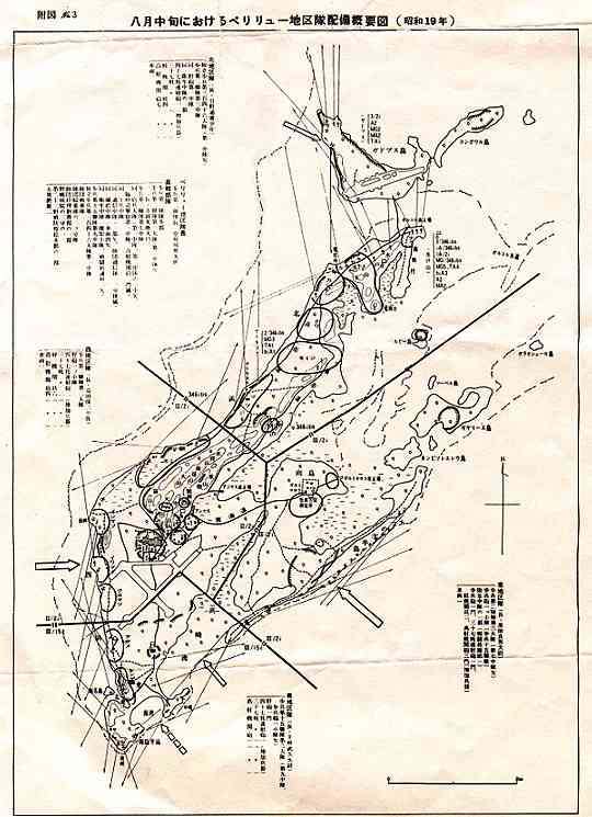 Mapa de defensas japonesas, Peleliu