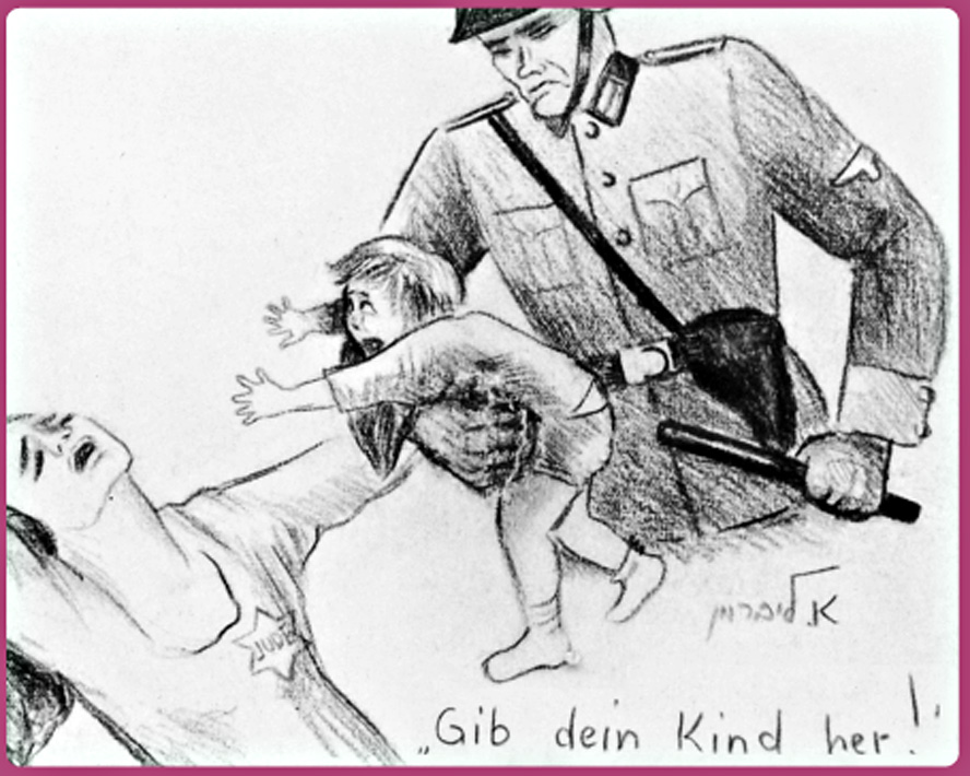 Ella Liebermann, 16 Años. Los niños son arrancados de los brazos de sus madres