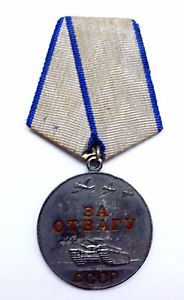 Medalla Por la Valentía, otorgada en dos ocasiones