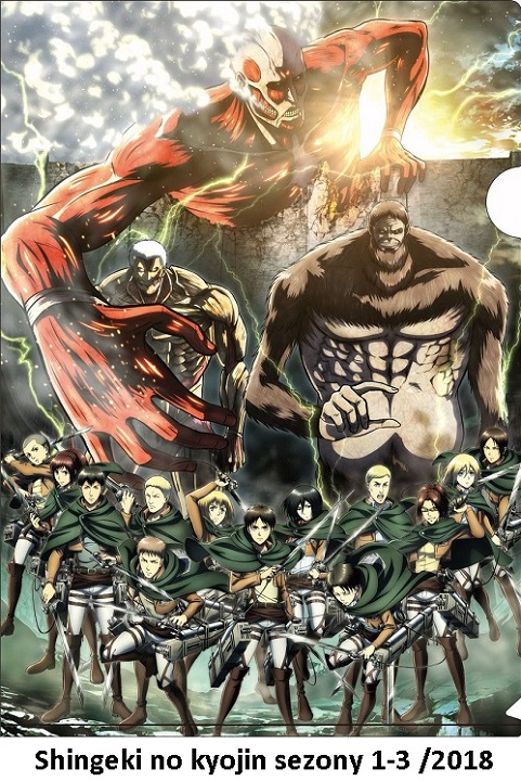 Shingeki no Kyojin (Attack on Titan) / Kolekcja (2013-2018) PL.HDTV.x264 / Napisy PL Shingeki no Kyojin (Attack on Titan) / Kolekcja (2013-2018) PL.HDTV.x264 / Napisy PL