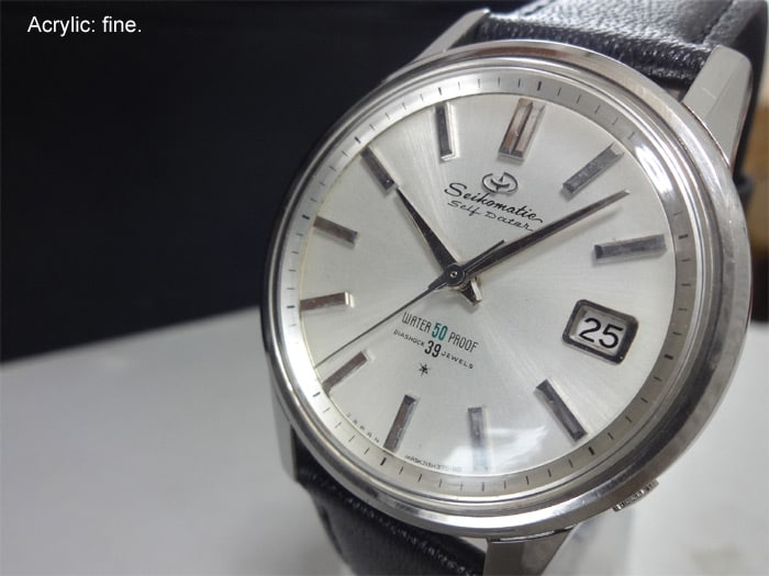 Seikomatic Selfdater 70m J13.083 | The Watch Site