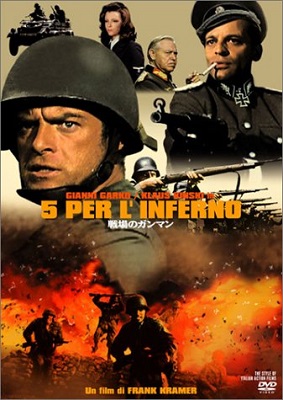5 per l'inferno (1969) .avi DVDRip AC3 2.0 ITA