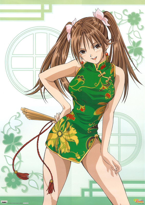 kitaoji_satsuki_ichigo_100_percent_44ccb0d4b0c978714353445677