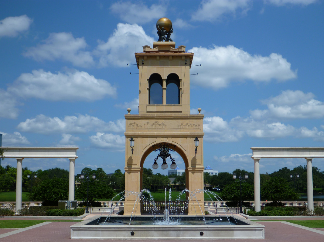 Uptown Tower Fountain