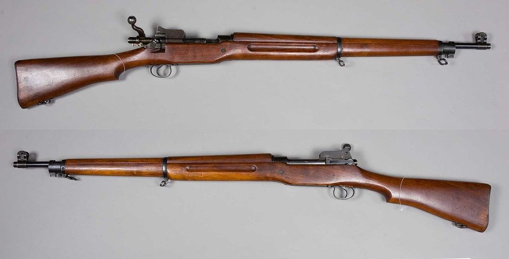 Enfield M1917