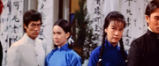 Dalla Cina con furore (1972) .avi DVDRip AC3 ITA SUB ITA