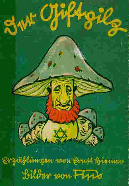 Portada de La seta venenosa Portada de La seta venenosa
