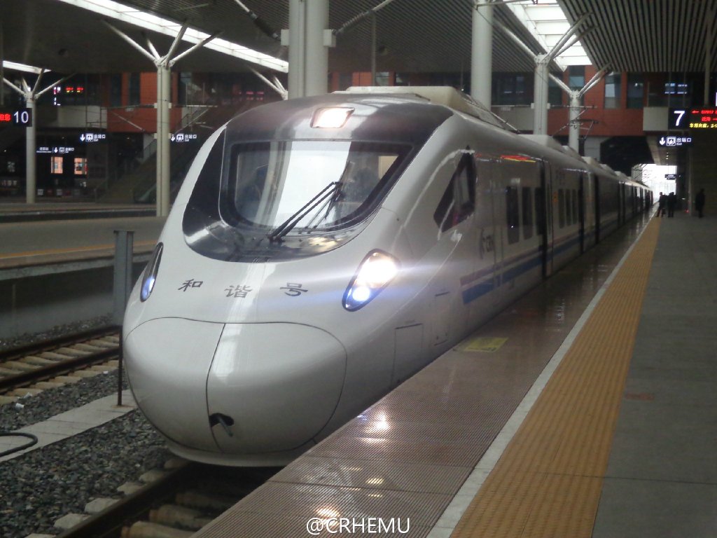 CHINA | High Speed Trainsets - Page 106 - SkyscraperCity