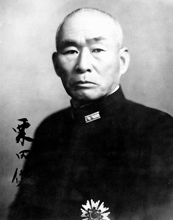 Almirante Takeo Kurita