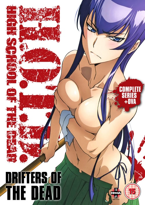 Highschool of the Dead / Bez Cenzury (2010) PL.BluRay.1080p.x264 / Napisy PL
