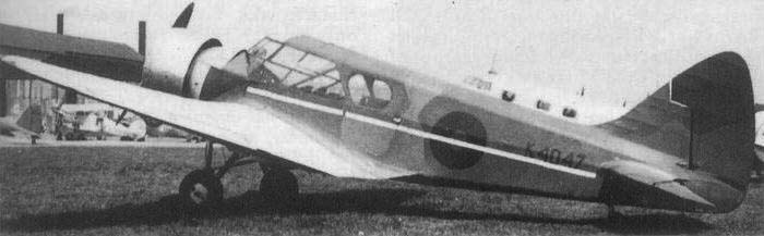 Un Airspeed AS.5 Courier de la RAF