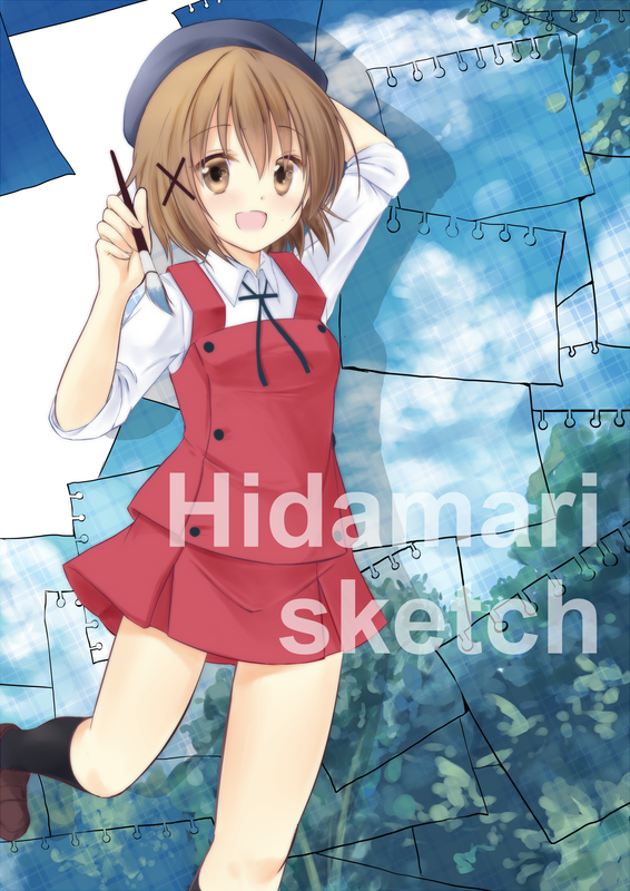 yuno_hidamari_sketch_drawn_by_kujou_danbo_b6c96000f4594966a6d