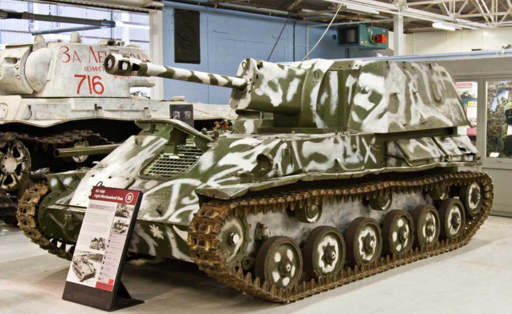 SU-76M conservado en el Bovington Tank Museum, UK