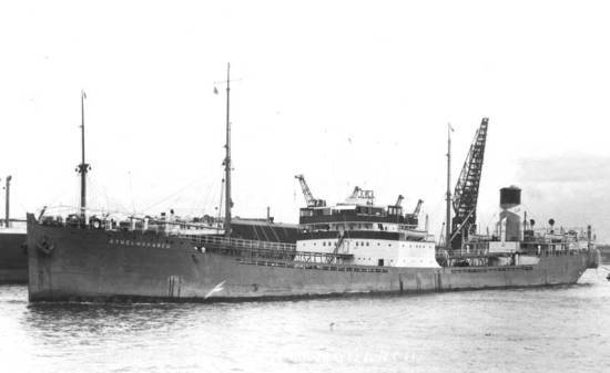 Mercante Británico SS Athelmonarch