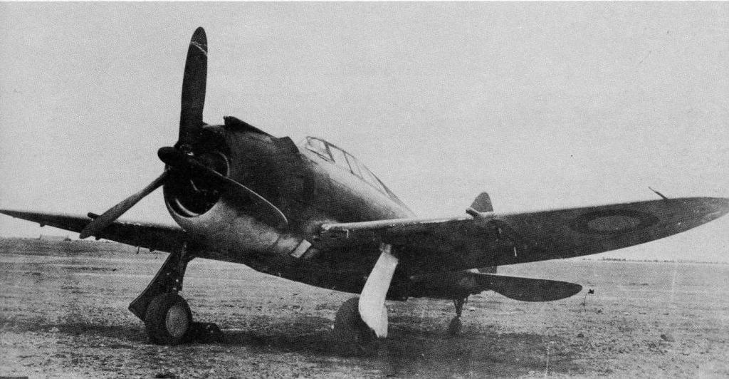 Republic P-43