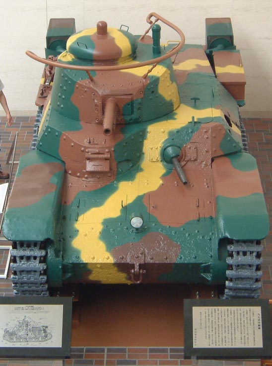 Tanque Medio Tipo 97 Chi-Ha. Su chasis fue la base para el Tipo 4 Ho-Ro