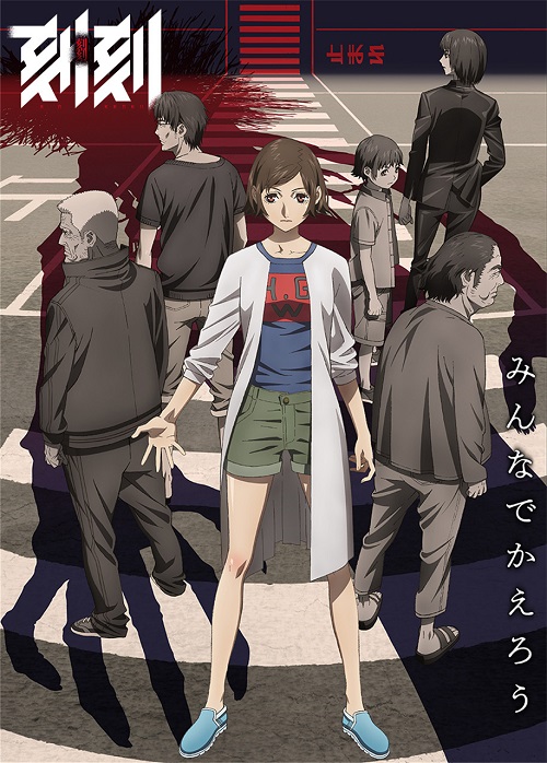 Kokkoku (2018) PL.HDTV.x264 / Napisy PL