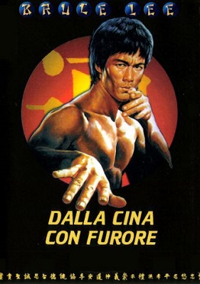 Dalla Cina con furore (1972) .avi DVDRip AC3 ITA SUB ITA