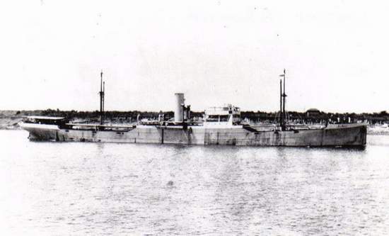 Mercante Belga SS Kasongo