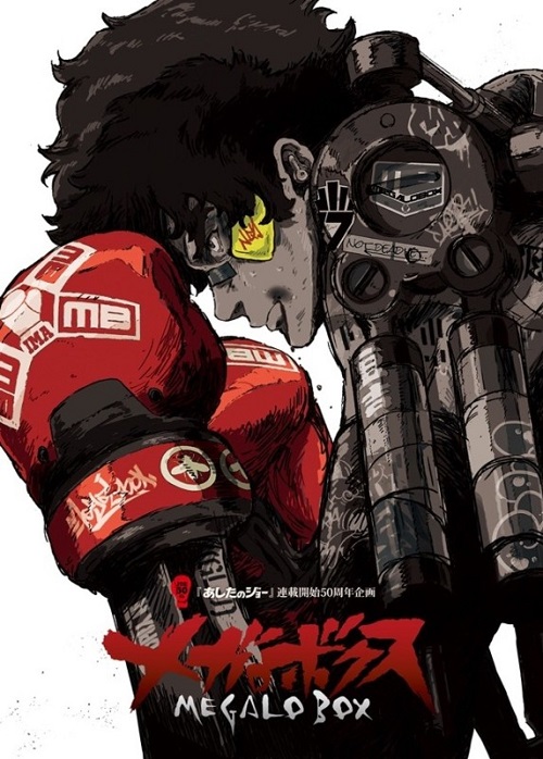 Megalo Box (2018) PL.HDTV.x264 / Napisy PL Megalo Box (2018) PL.HDTV.x264 / Napisy PL