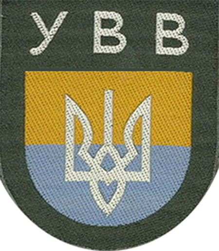 Ejército de Liberación Ucraniano
