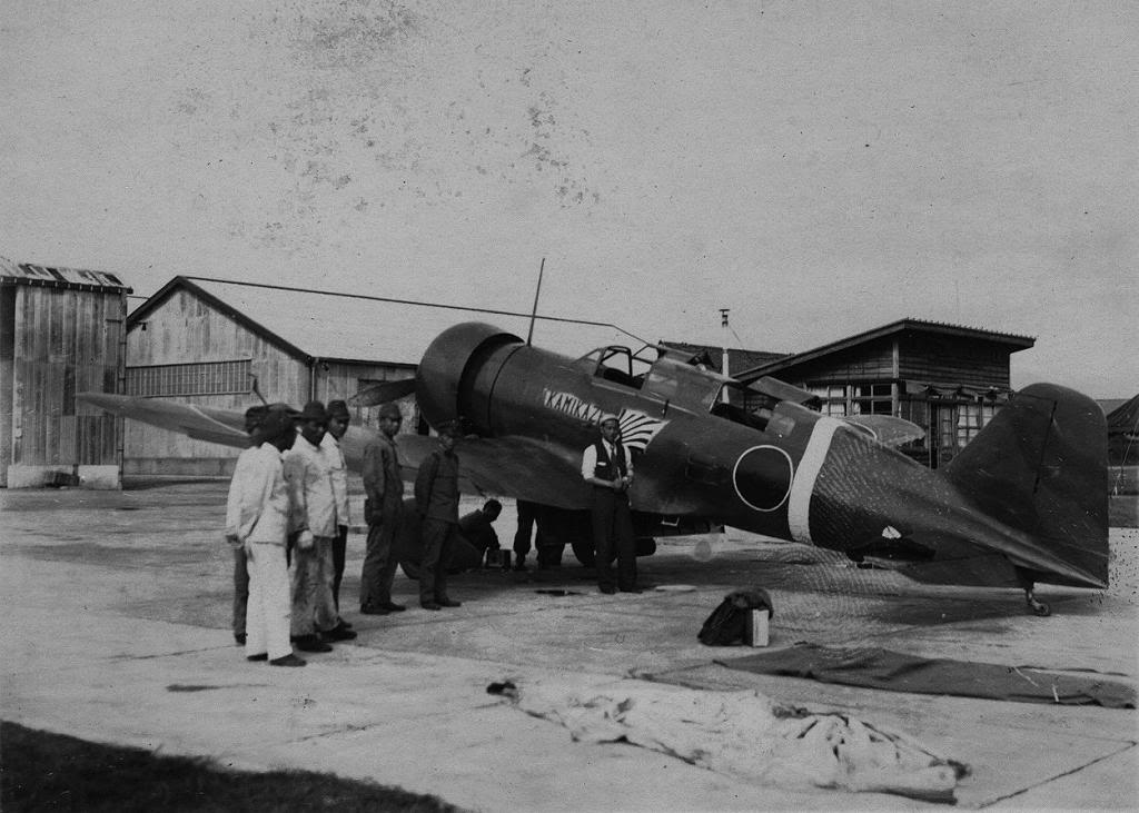 Mitsubishi Ki-15