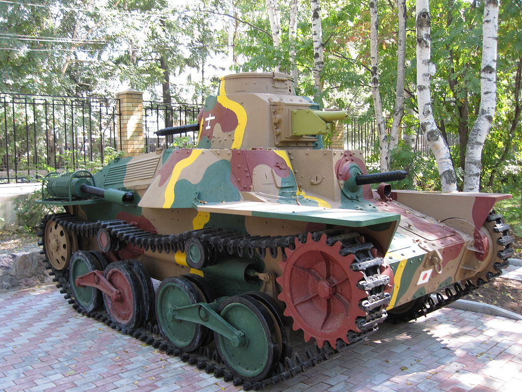 Tipo 95 Ha-Go. Museo Regional de Sakhalin