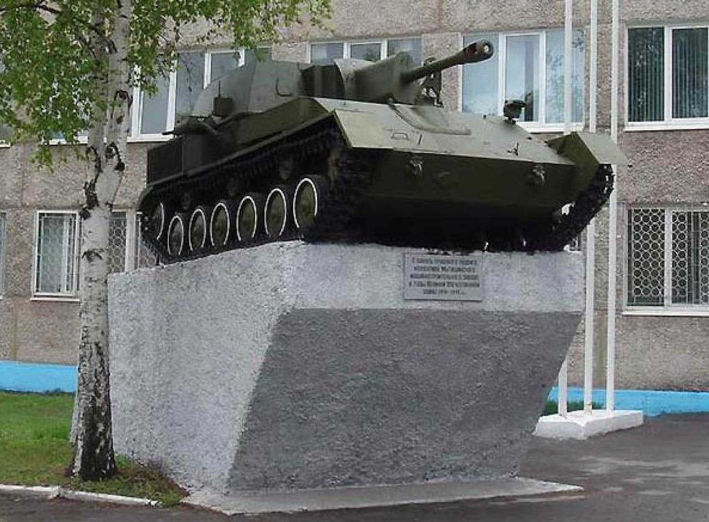 SU-76M conservado en el Mytishchi, Moscow Oblast, Rusia