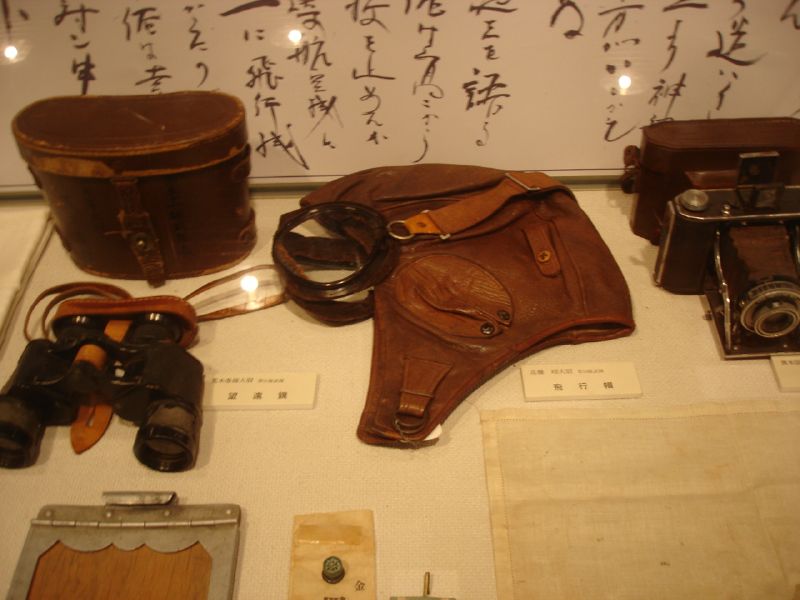 Pertenencias de un piloto tokkōtai exhibidas en el Museo de la Paz Chiran