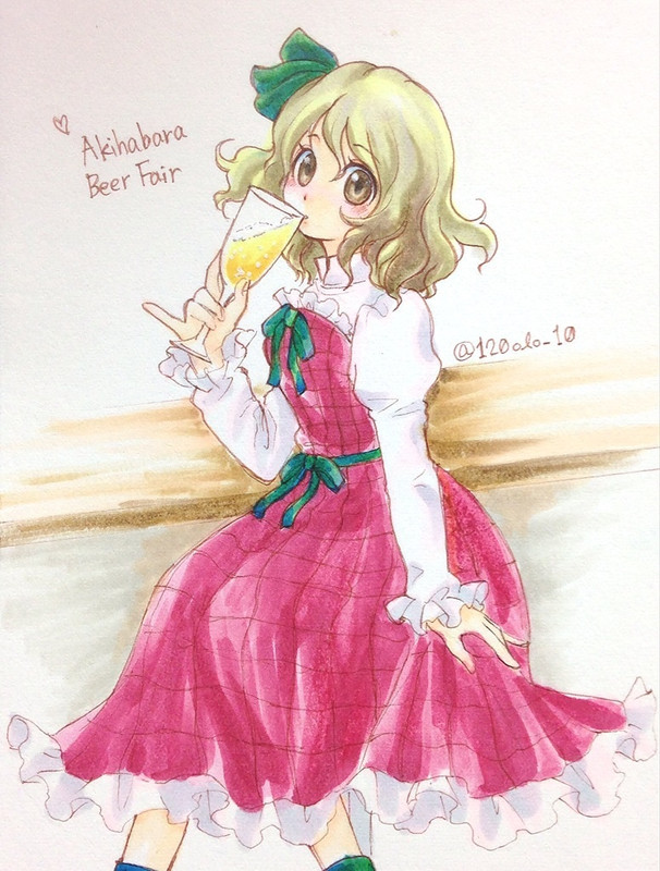 beerko_original_drawn_by_io_maryann_blue_abdf639091cb3e1578b8