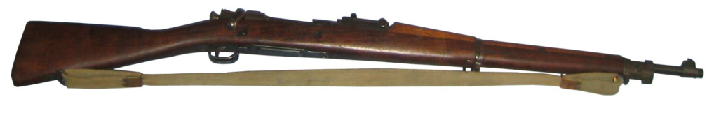 Fusil M1903 Springfield