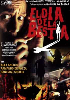 Il giorno della bestia (1995) DVD9 Copia 1:1 ITA-ESP